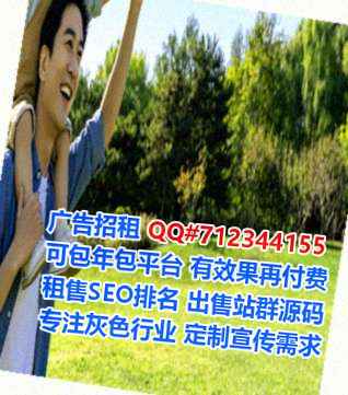 东营捐卵母婴工作室